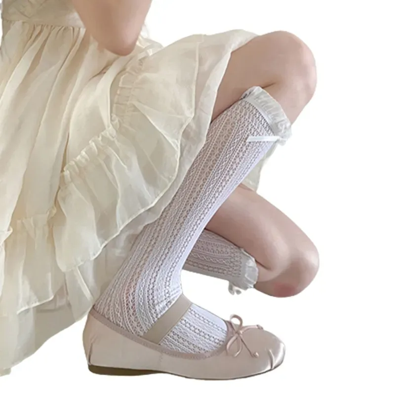 Frilly Feminine Flair