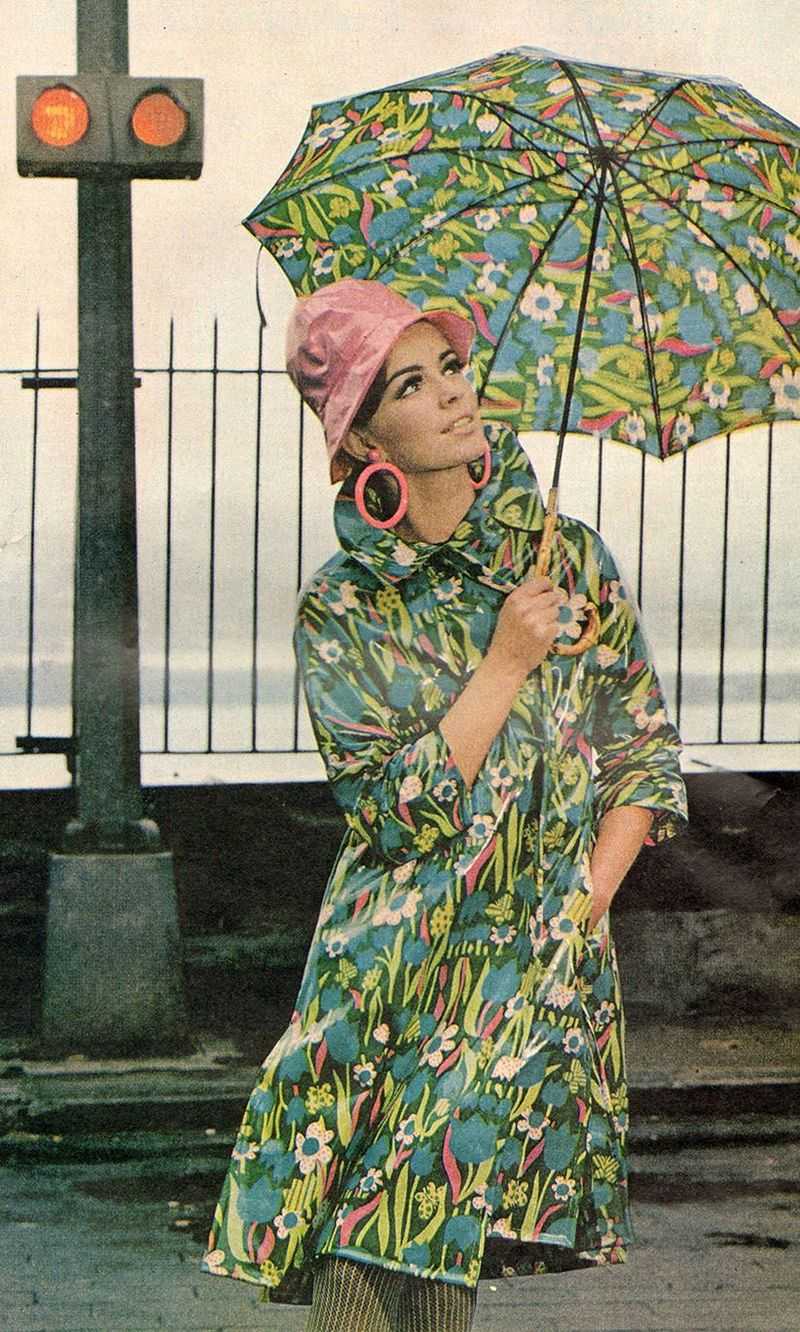 Vibrazioni vintage