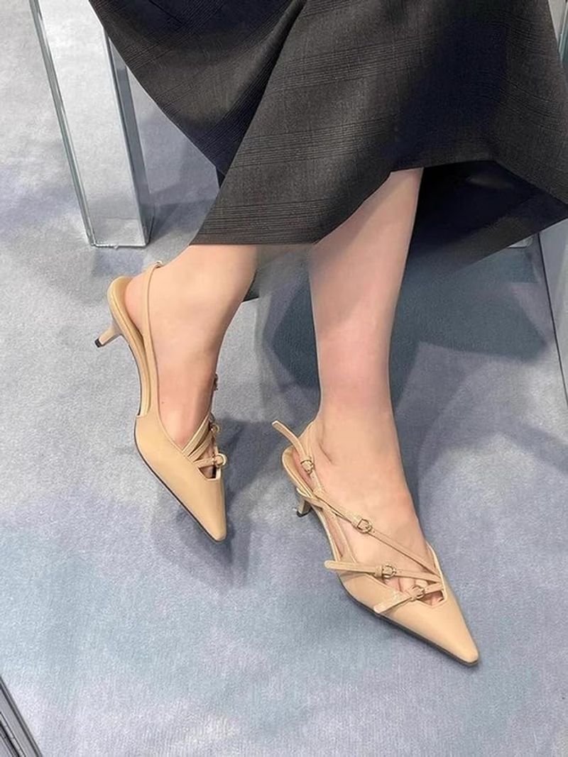 Slingback Pumps: The Perfect Proportion Play