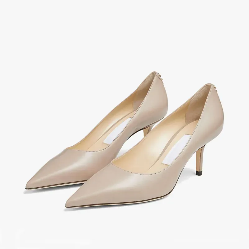Elegant Nude Pumps