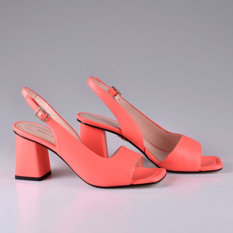 Coral Slingback Wedges