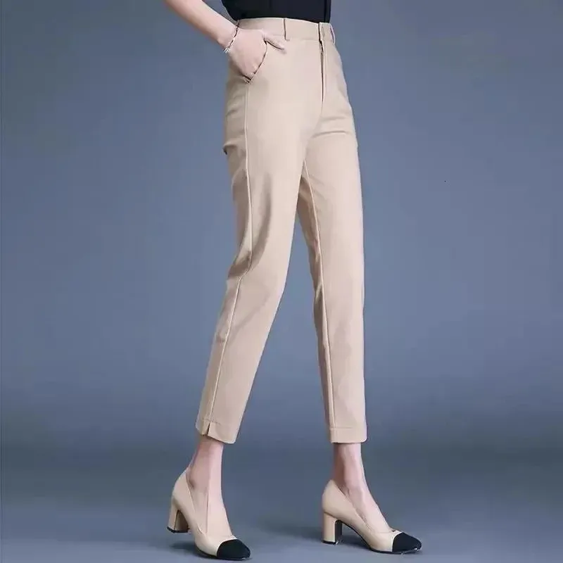Classic Khaki Trousers