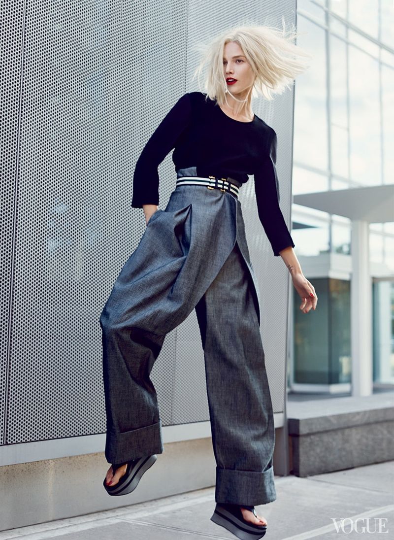 Wide-Leg Wonder