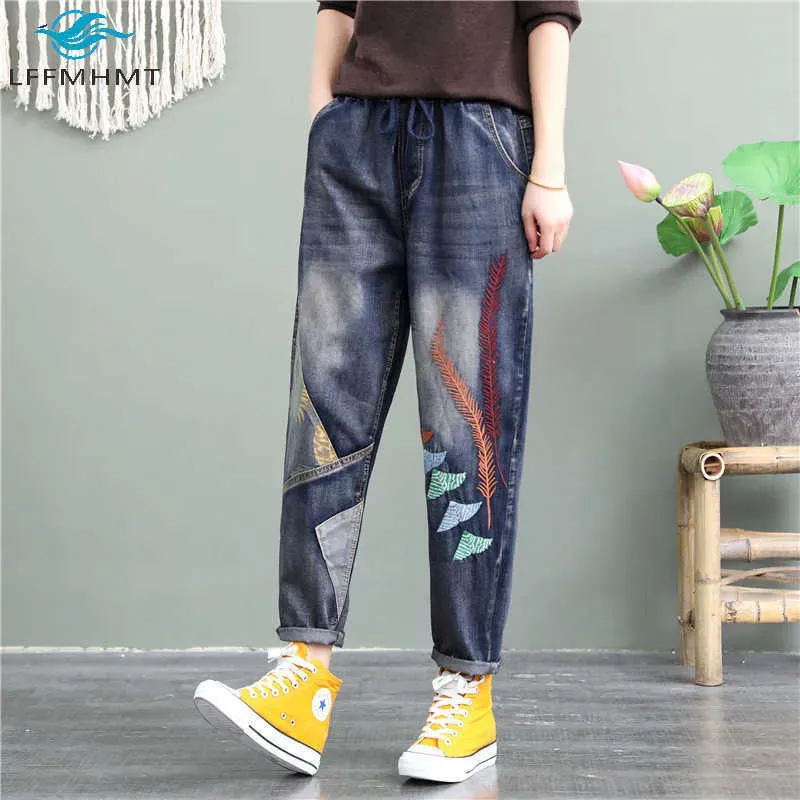 Embroidered Denim Trousers