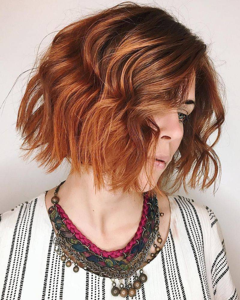 Cinnamon Spice Balayage