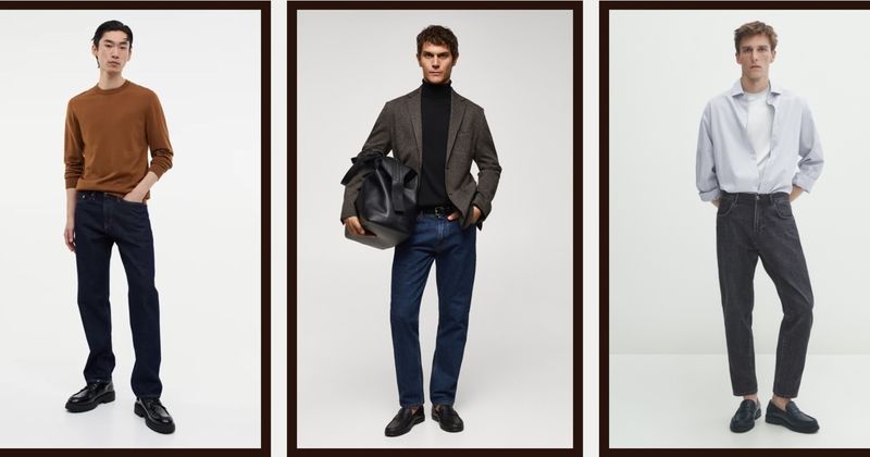 Tech-Savvy Smart Jeans