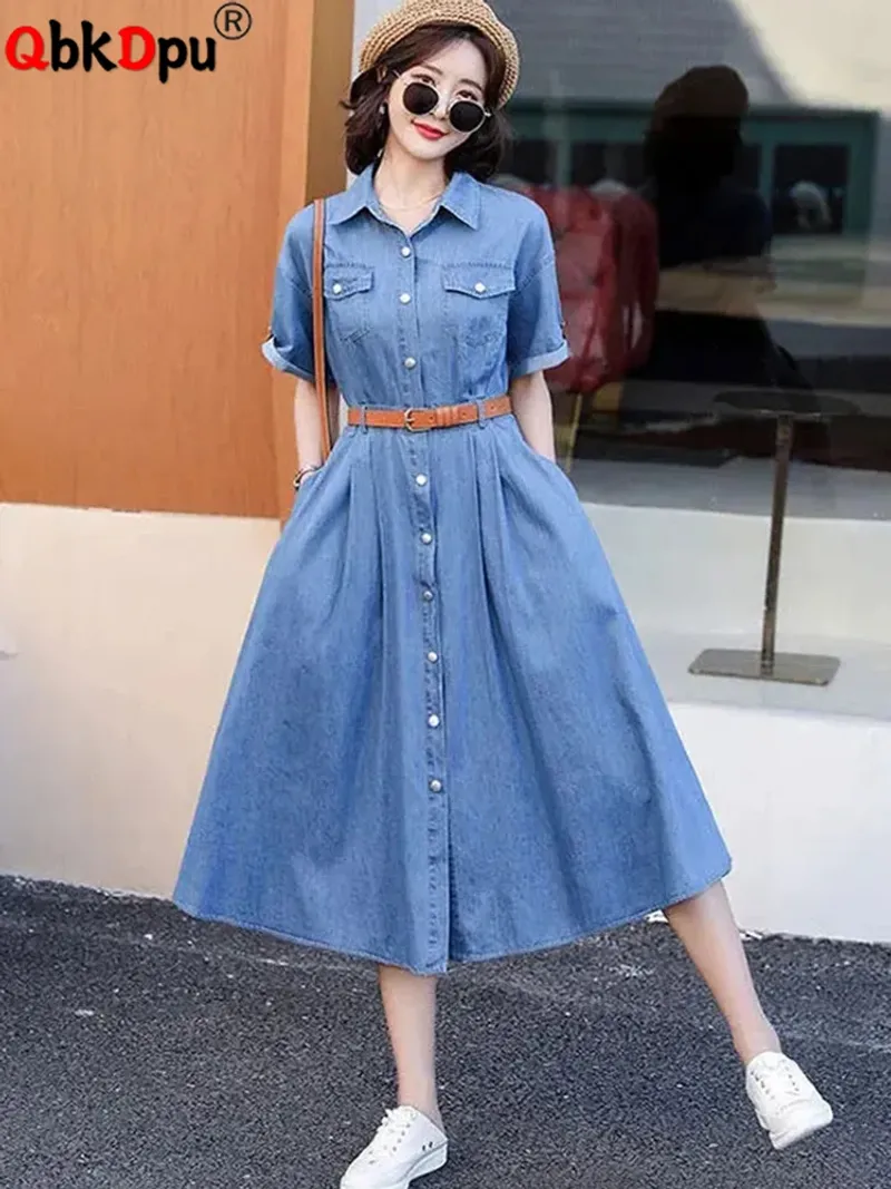 Fit-and-Flare Denim