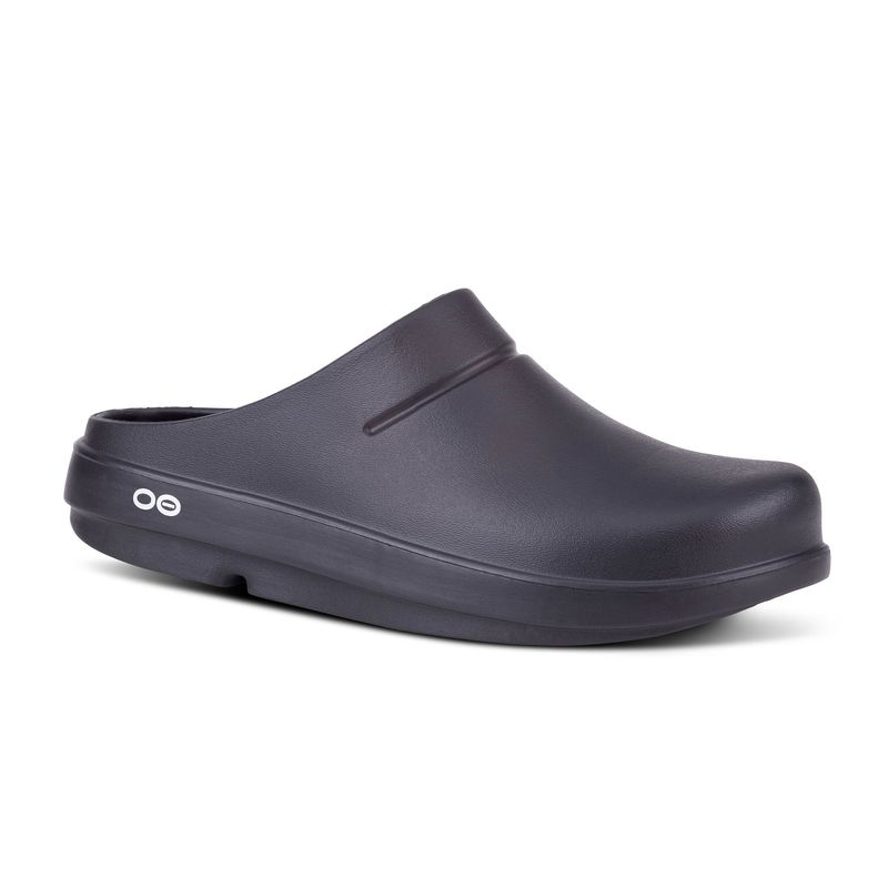 Oofos OOcloog Recovery Shoes