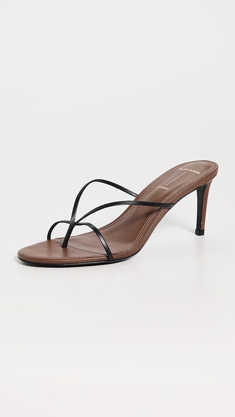 Ultra-Thin Strapped Kitten Heel Sandals